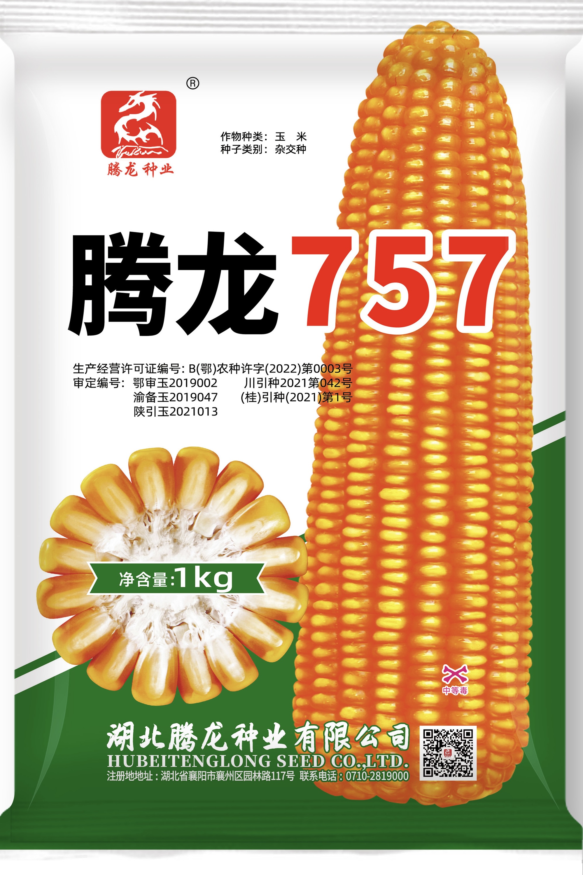 6788966e8c993bbf960a830cbeec502