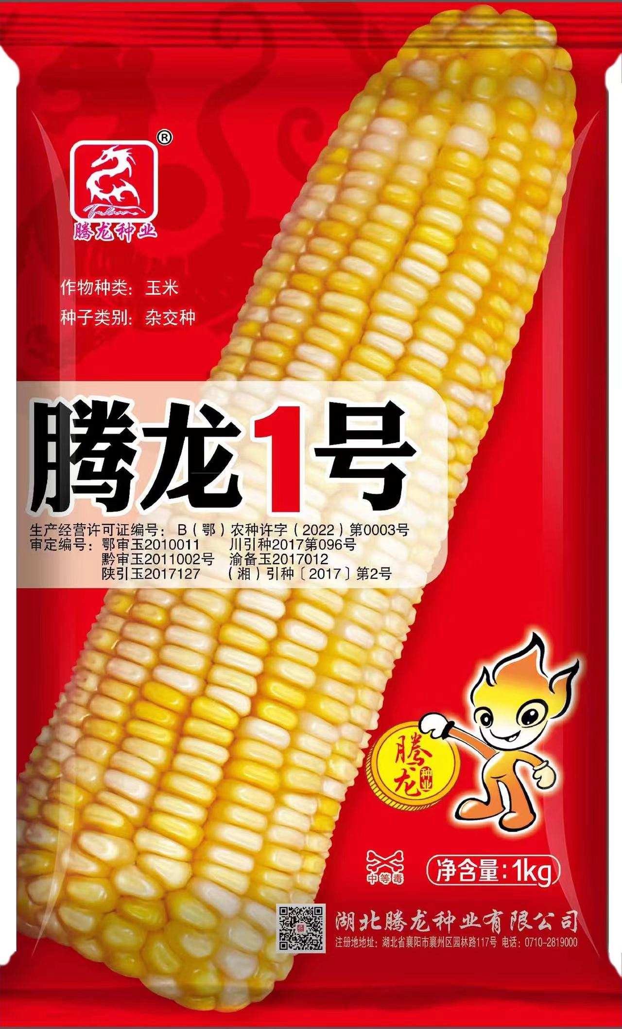 f7190298574176918bce125ca54dbc0