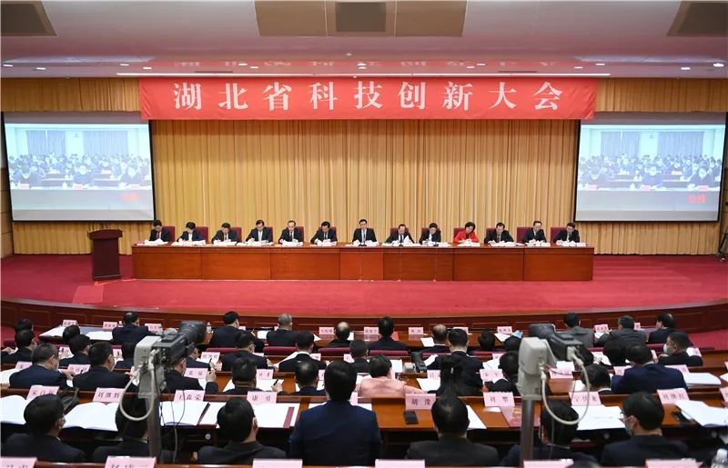 開(kāi)會(huì)照片