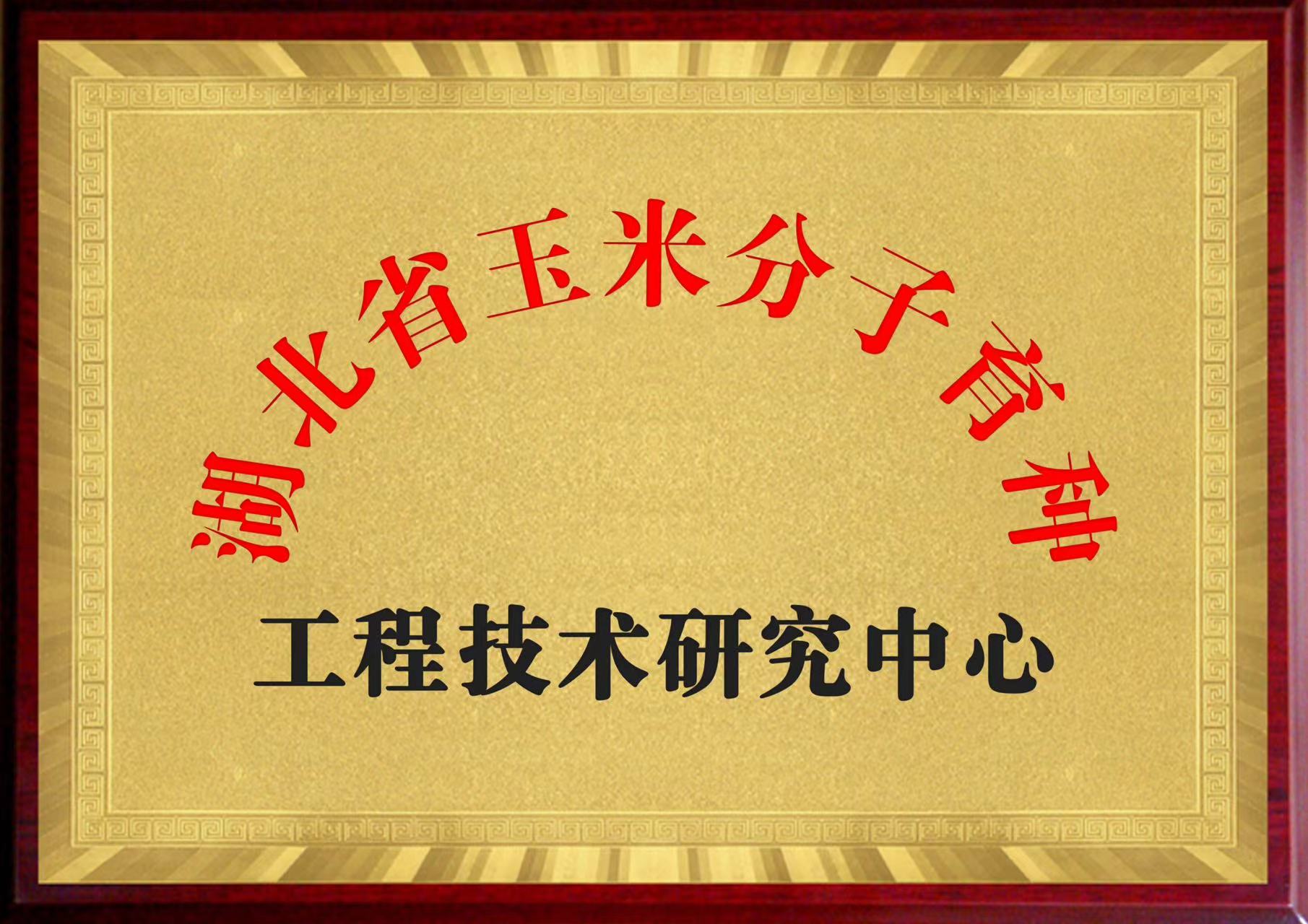 afb9b4e637f7512e6483699dbba2a8d