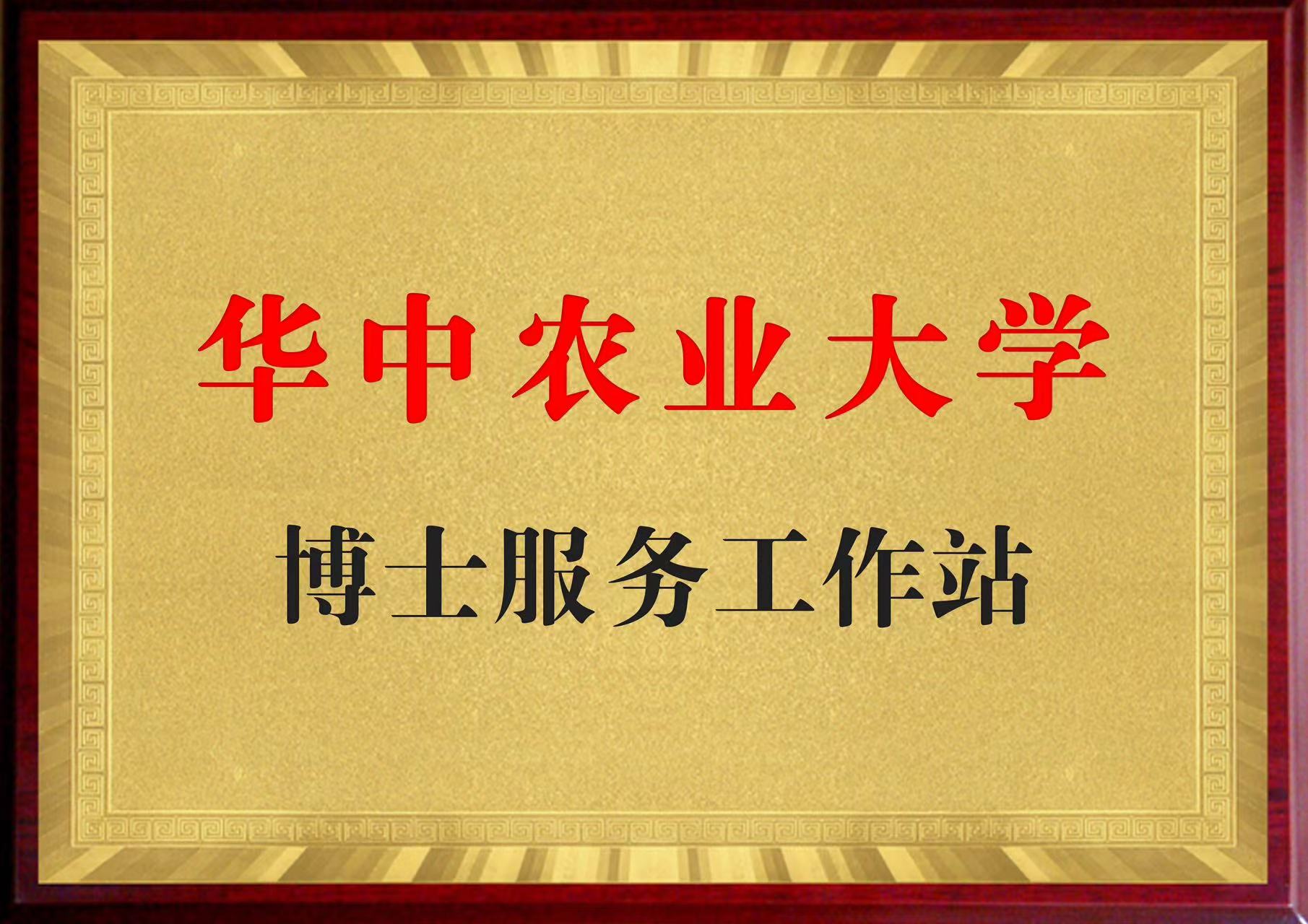 8a6a01bd60b430503cd030ffdc28e9f